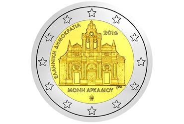 2 Euro 150 years from the Arkadi Monastery Torching