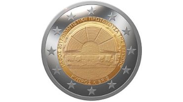 EUR commemorative coin 2017 – Cyprus