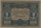 10 Gulden (1880) - Rückseite